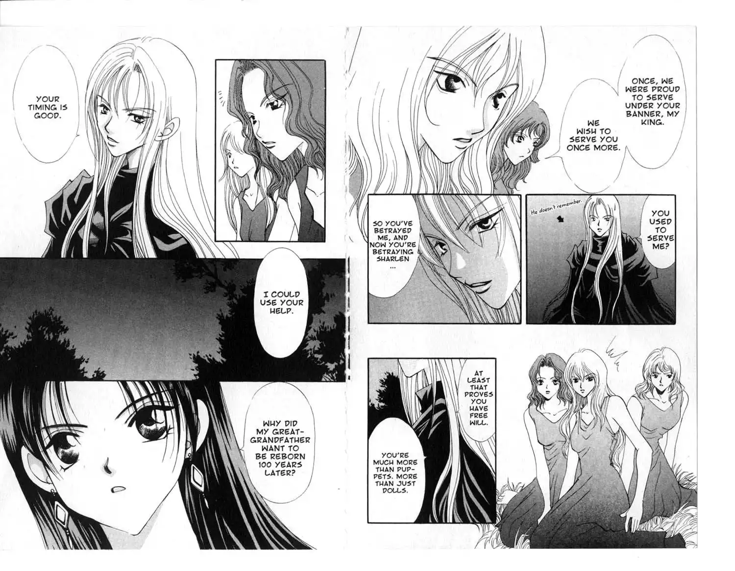 Vampire Game Chapter 84 11